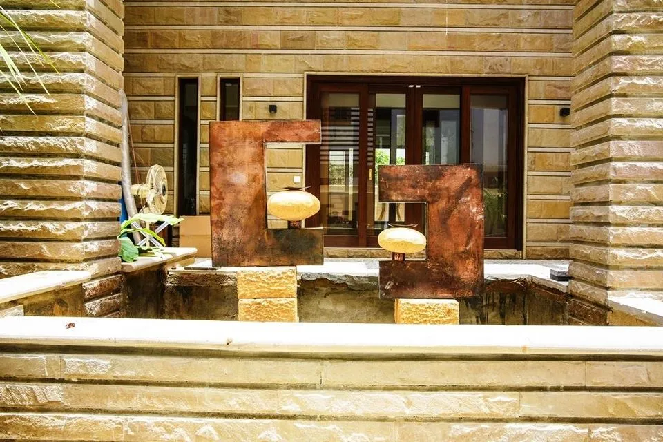 Rauf Residence