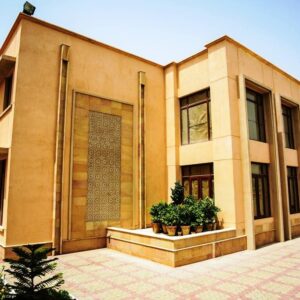 Faiz E Hakimi Jamaat Khana