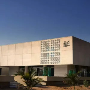 Masjid Umme Saleh