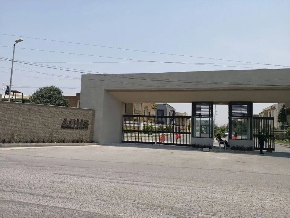 AOHS Gate