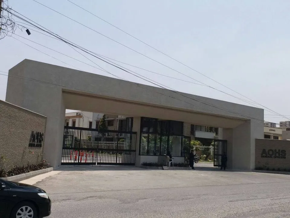 AOHS Gate
