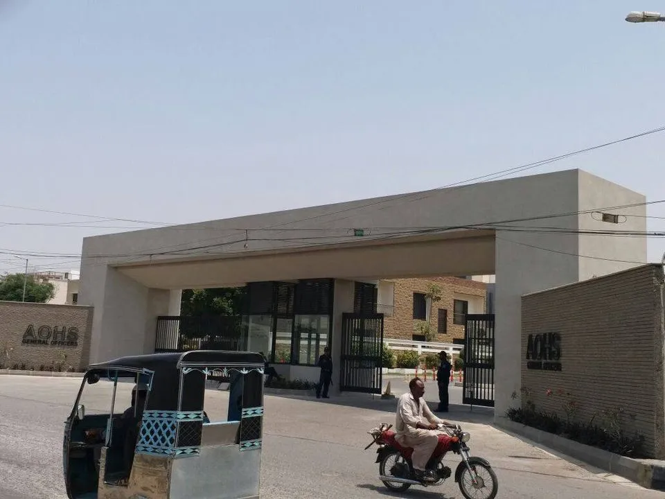 AOHS Gate