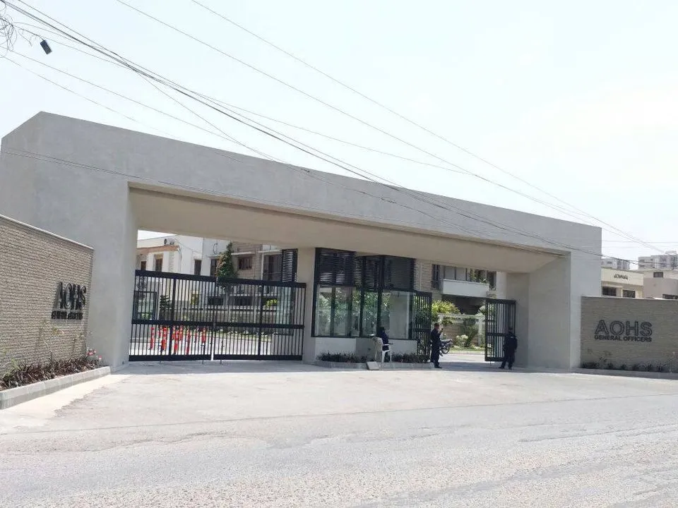 AOHS Gate