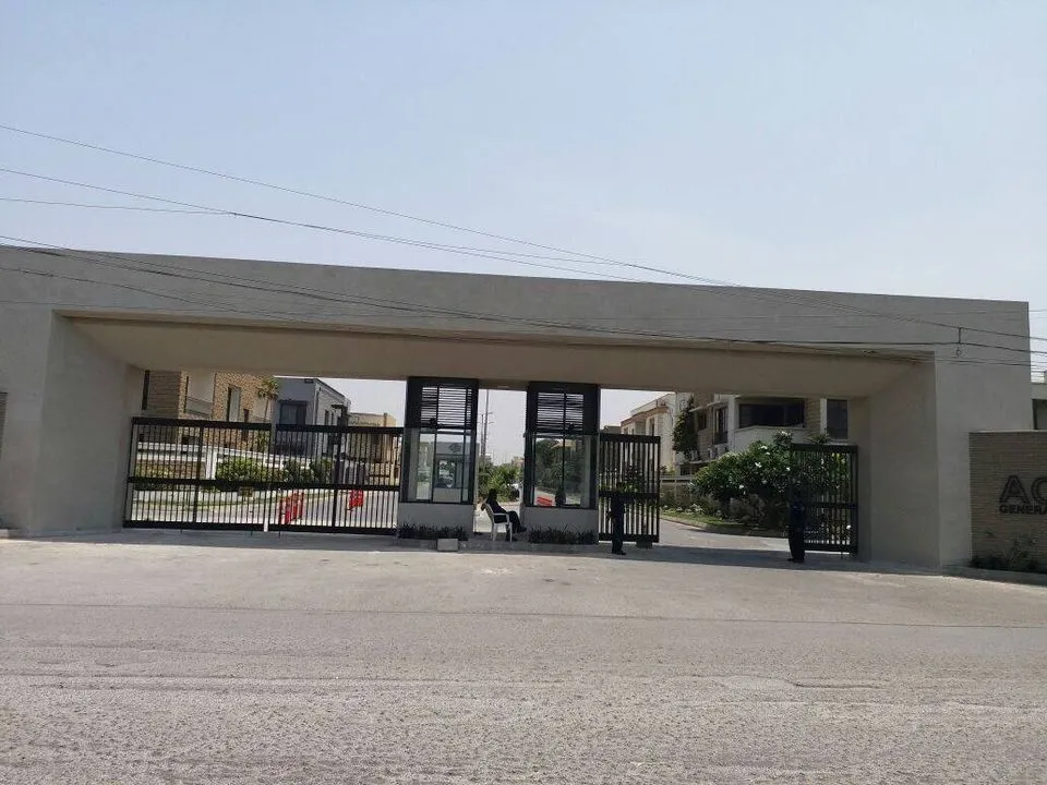 AOHS Gate
