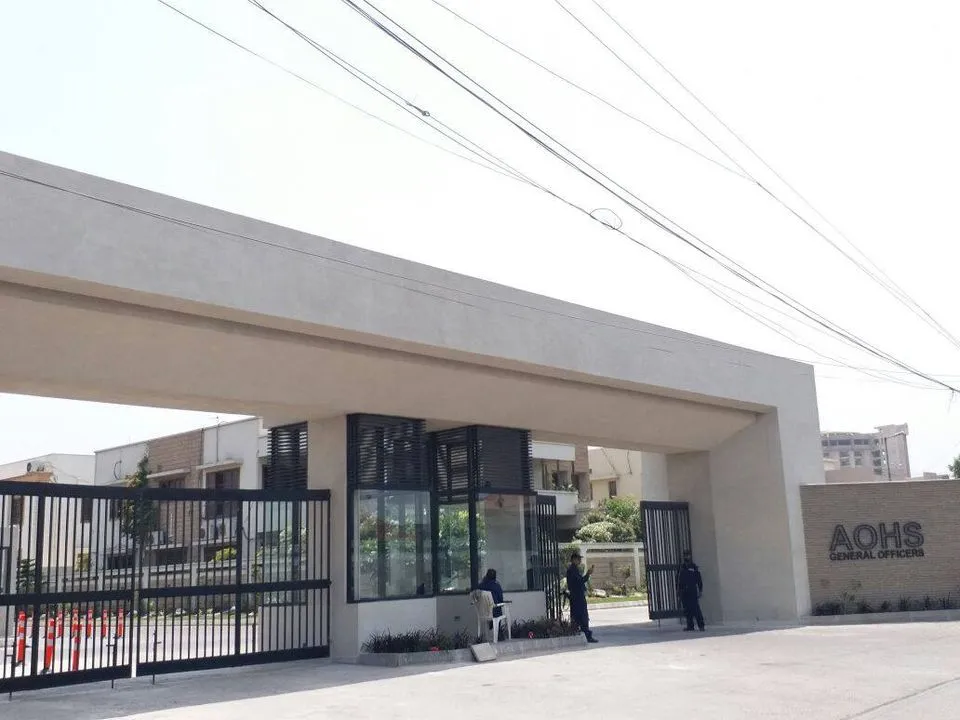 AOHS Gate