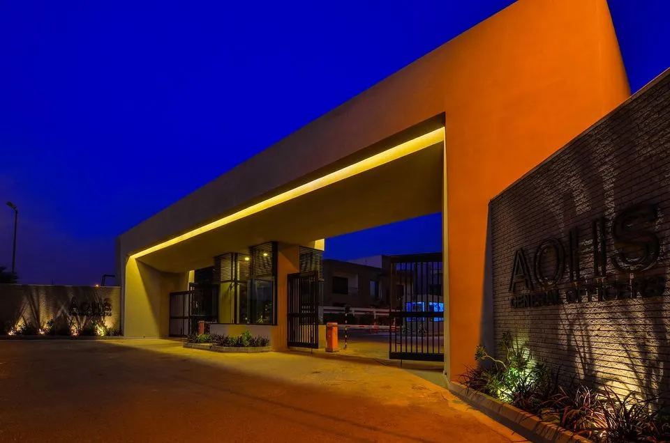 AOHS Gate