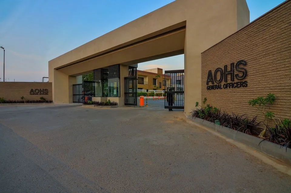 AOHS Gate