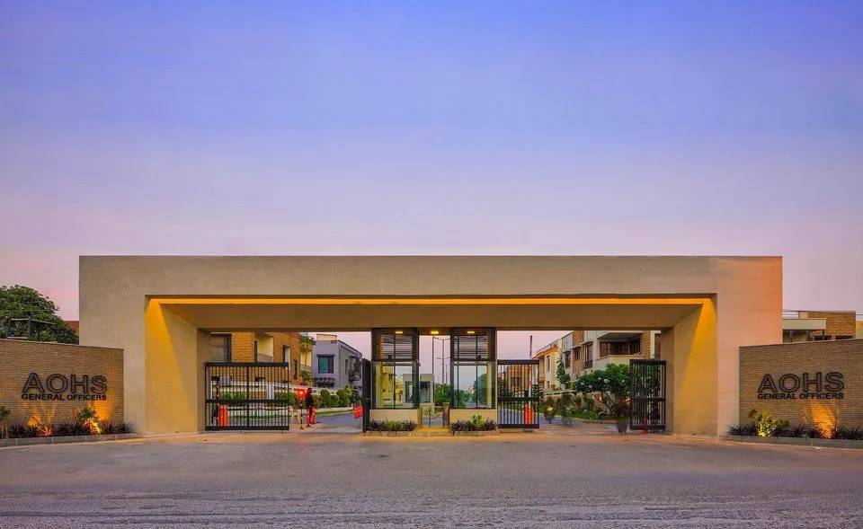 AOHS Gate